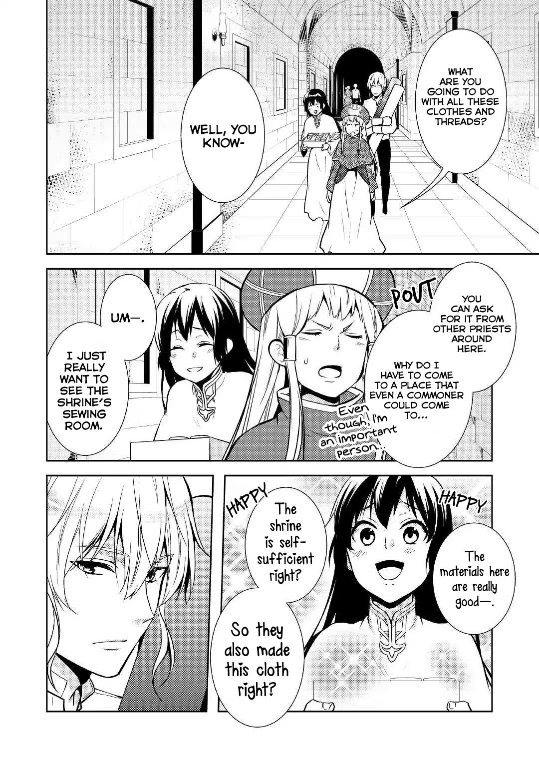 This Time I Will Definitely Be Happy! Chapter 19 page 15 - Chapter 19