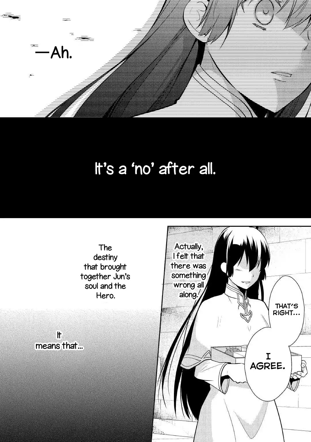 This Time I Will Definitely Be Happy! Chapter 19 page 19 - Chapter 19