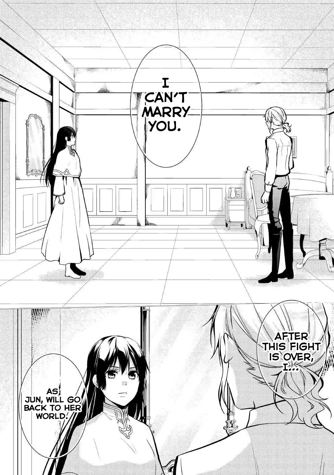 This Time I Will Definitely Be Happy! Chapter 19 page 21 - Chapter 19
