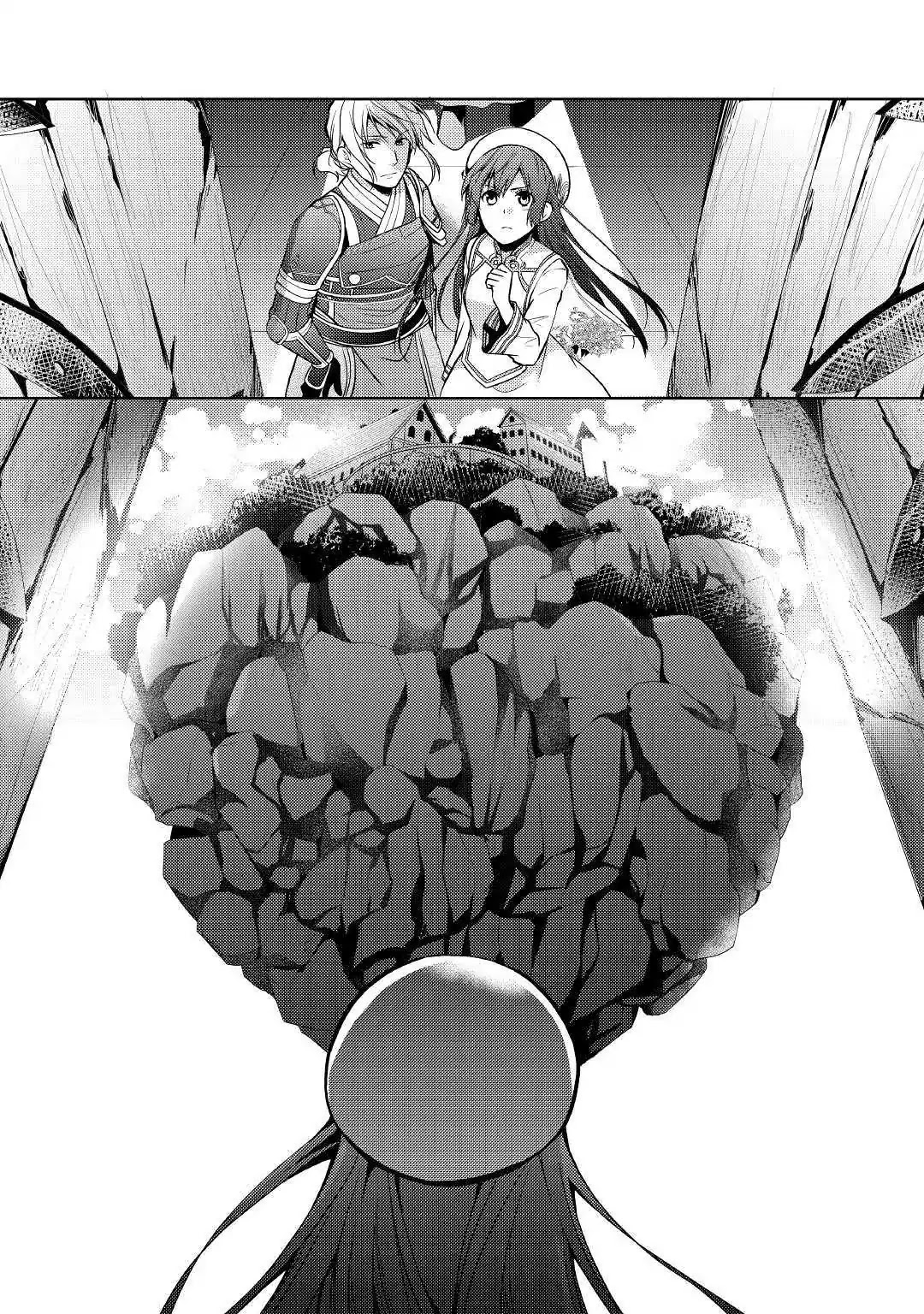 This Time I Will Definitely Be Happy! Chapter 19 page 31 - Chapter 19
