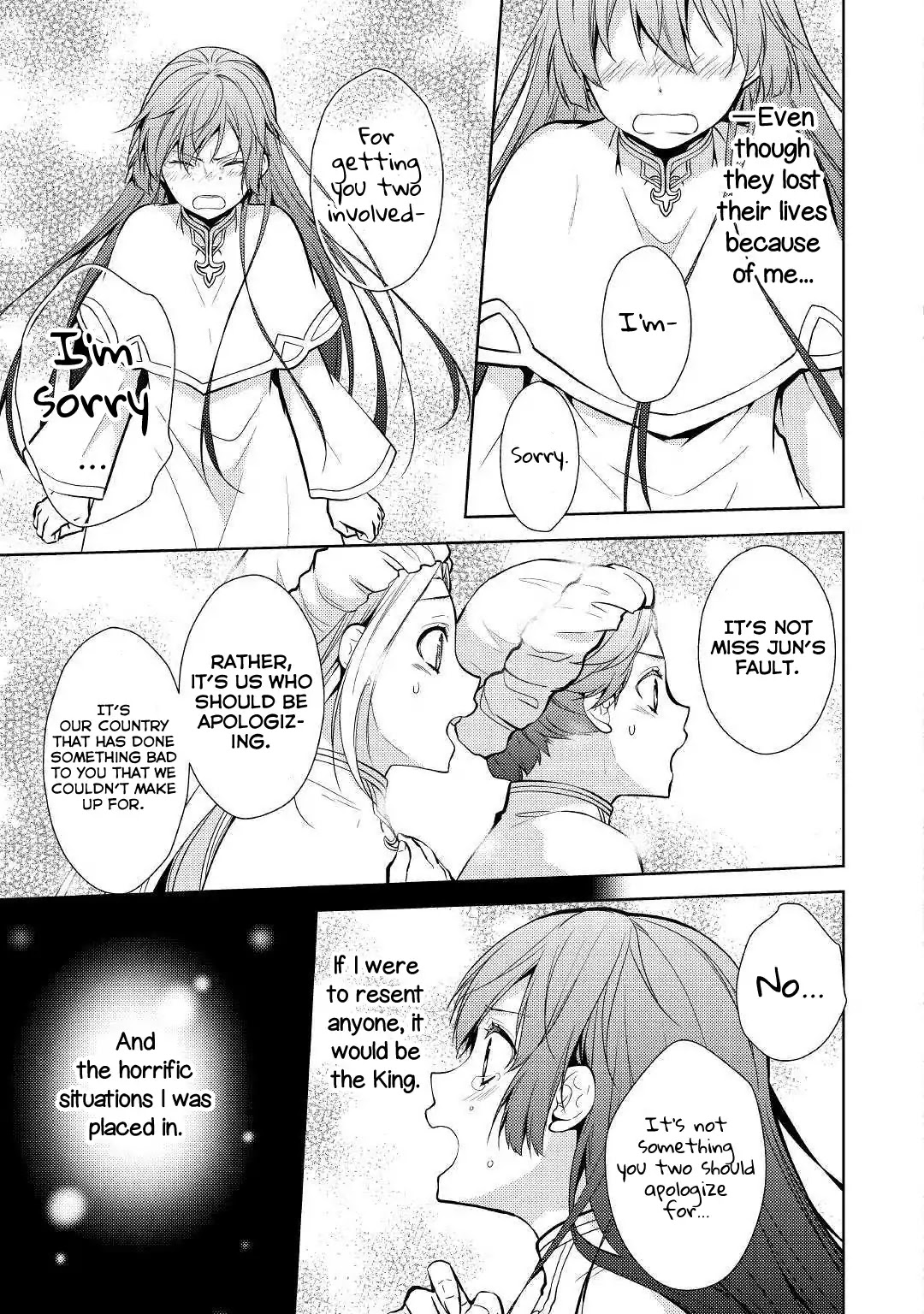 This Time I Will Definitely Be Happy! Chapter 19 page 4 - Chapter 19