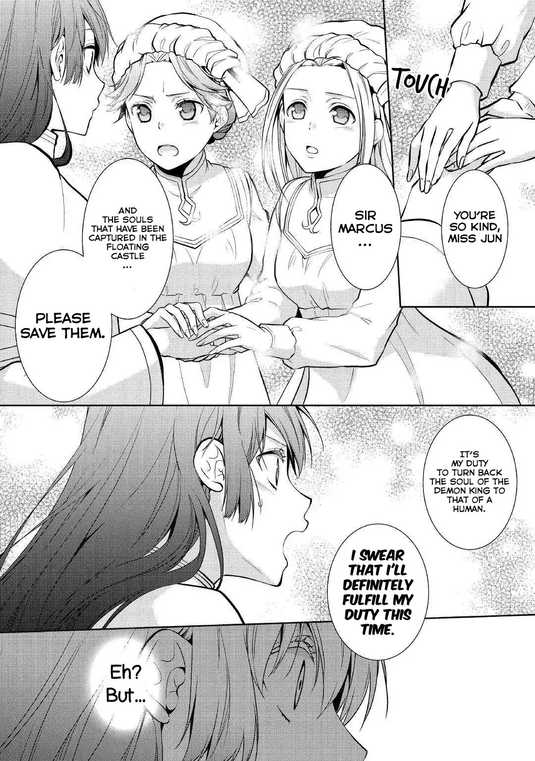This Time I Will Definitely Be Happy! Chapter 19 page 5 - Chapter 19
