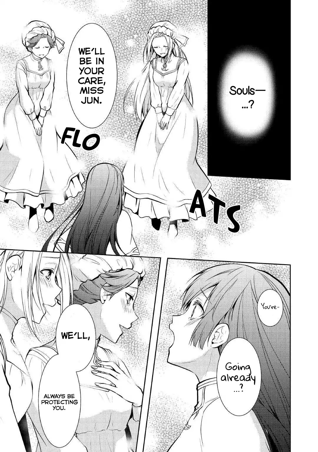 This Time I Will Definitely Be Happy! Chapter 19 page 6 - Chapter 19