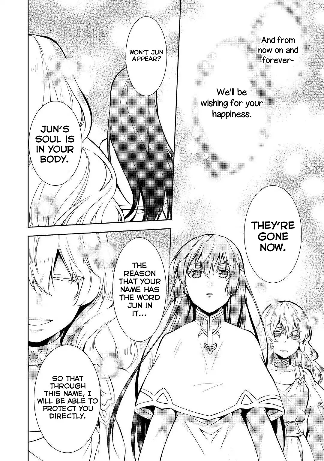 This Time I Will Definitely Be Happy! Chapter 19 page 7 - Chapter 19