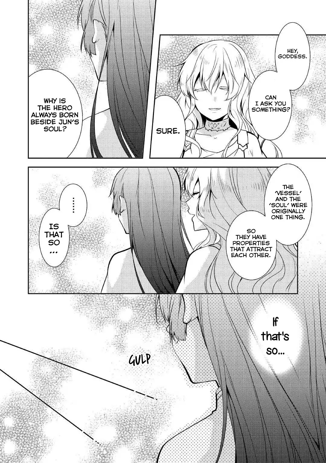 This Time I Will Definitely Be Happy! Chapter 19 page 9 - Chapter 19