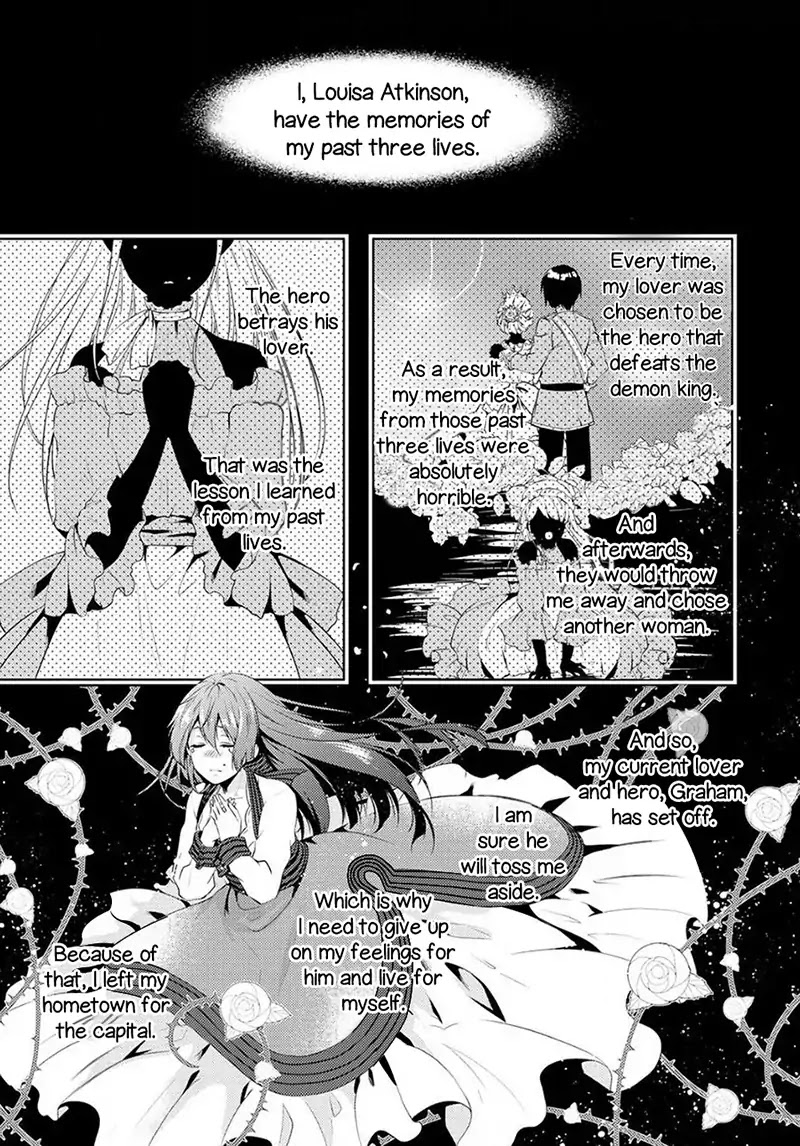 This Time I Will Definitely Be Happy! Chapter 2 page 1 - Chapter 2