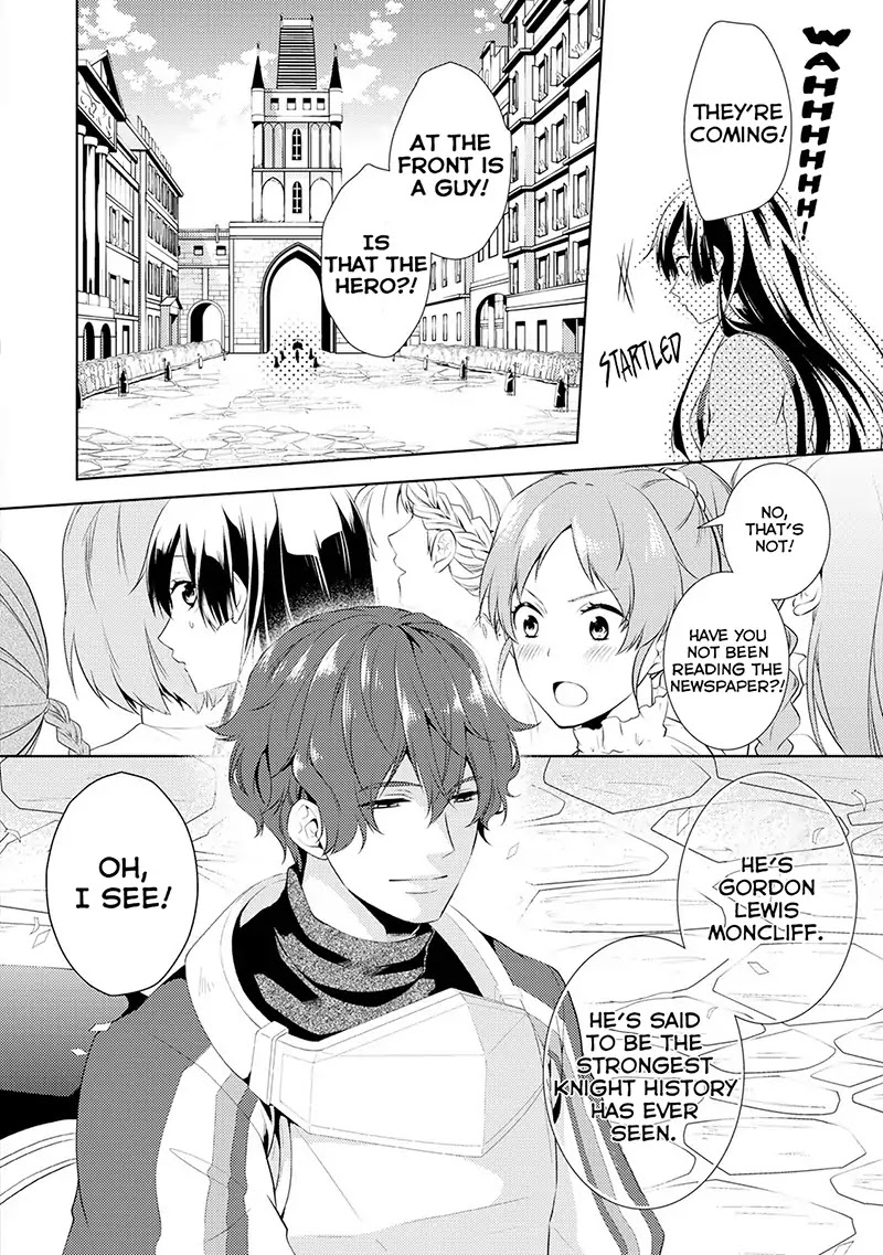 This Time I Will Definitely Be Happy! Chapter 2 page 10 - Chapter 2