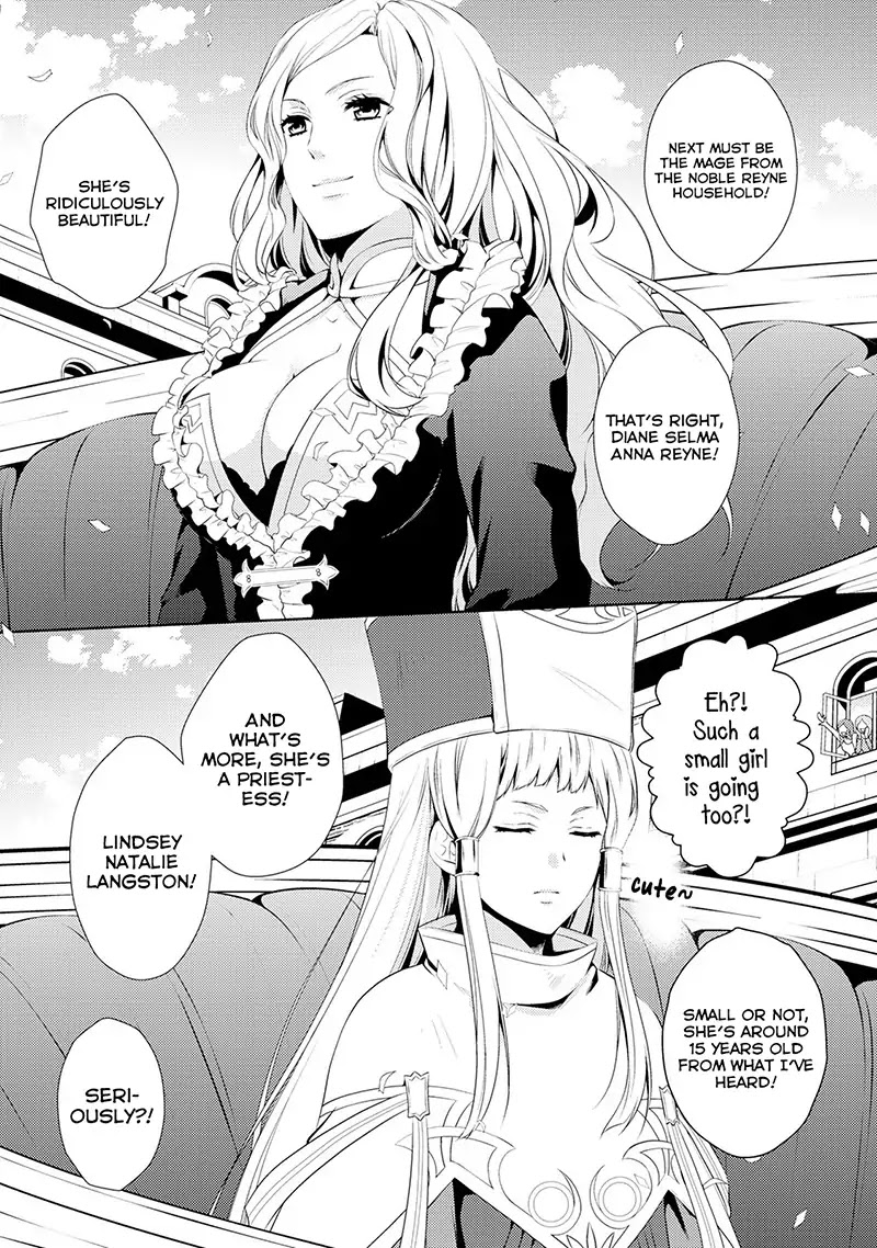 This Time I Will Definitely Be Happy! Chapter 2 page 11 - Chapter 2