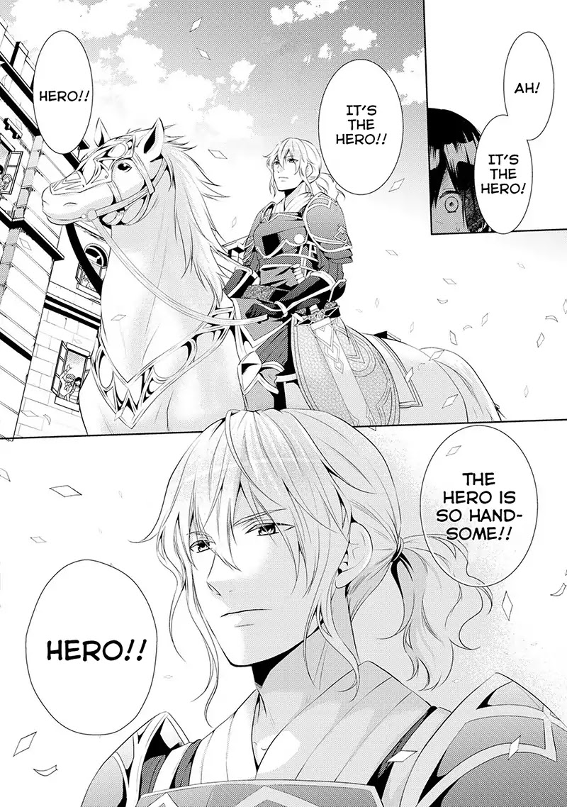 This Time I Will Definitely Be Happy! Chapter 2 page 12 - Chapter 2