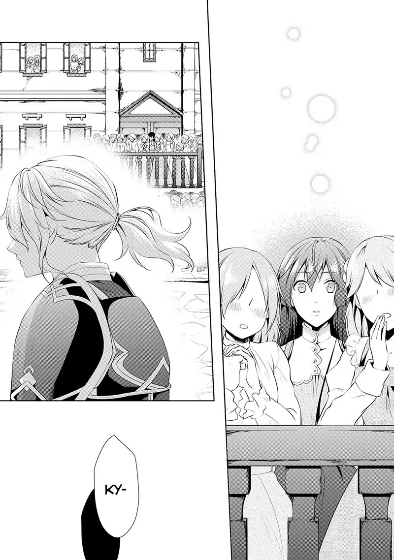 This Time I Will Definitely Be Happy! Chapter 2 page 15 - Chapter 2