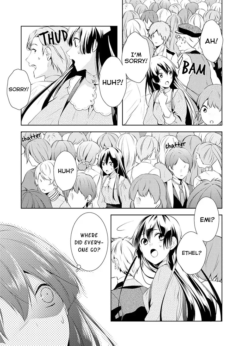 This Time I Will Definitely Be Happy! Chapter 2 page 17 - Chapter 2