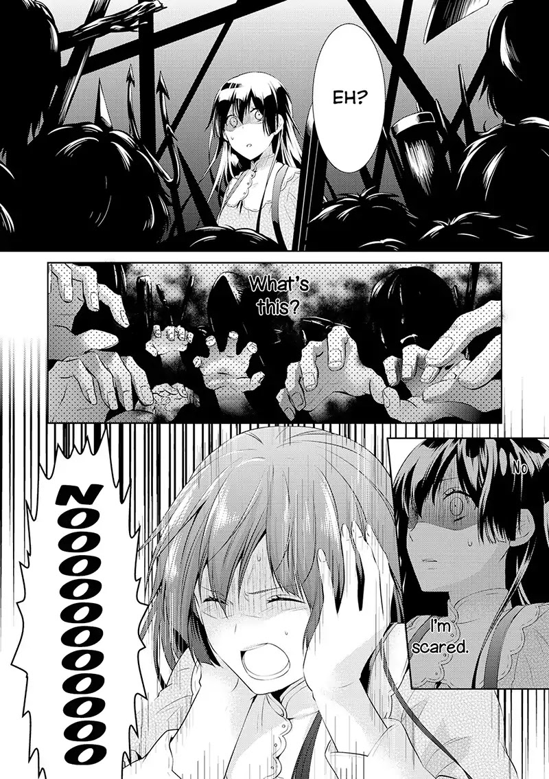 This Time I Will Definitely Be Happy! Chapter 2 page 18 - Chapter 2