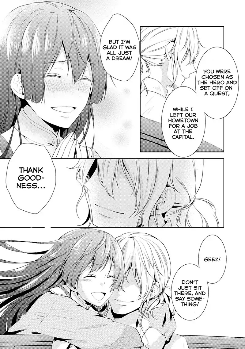 This Time I Will Definitely Be Happy! Chapter 2 page 21 - Chapter 2
