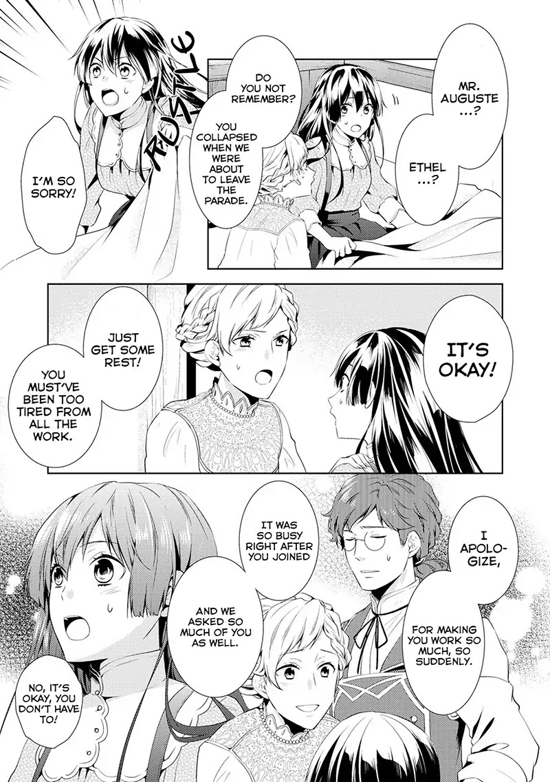 This Time I Will Definitely Be Happy! Chapter 2 page 23 - Chapter 2