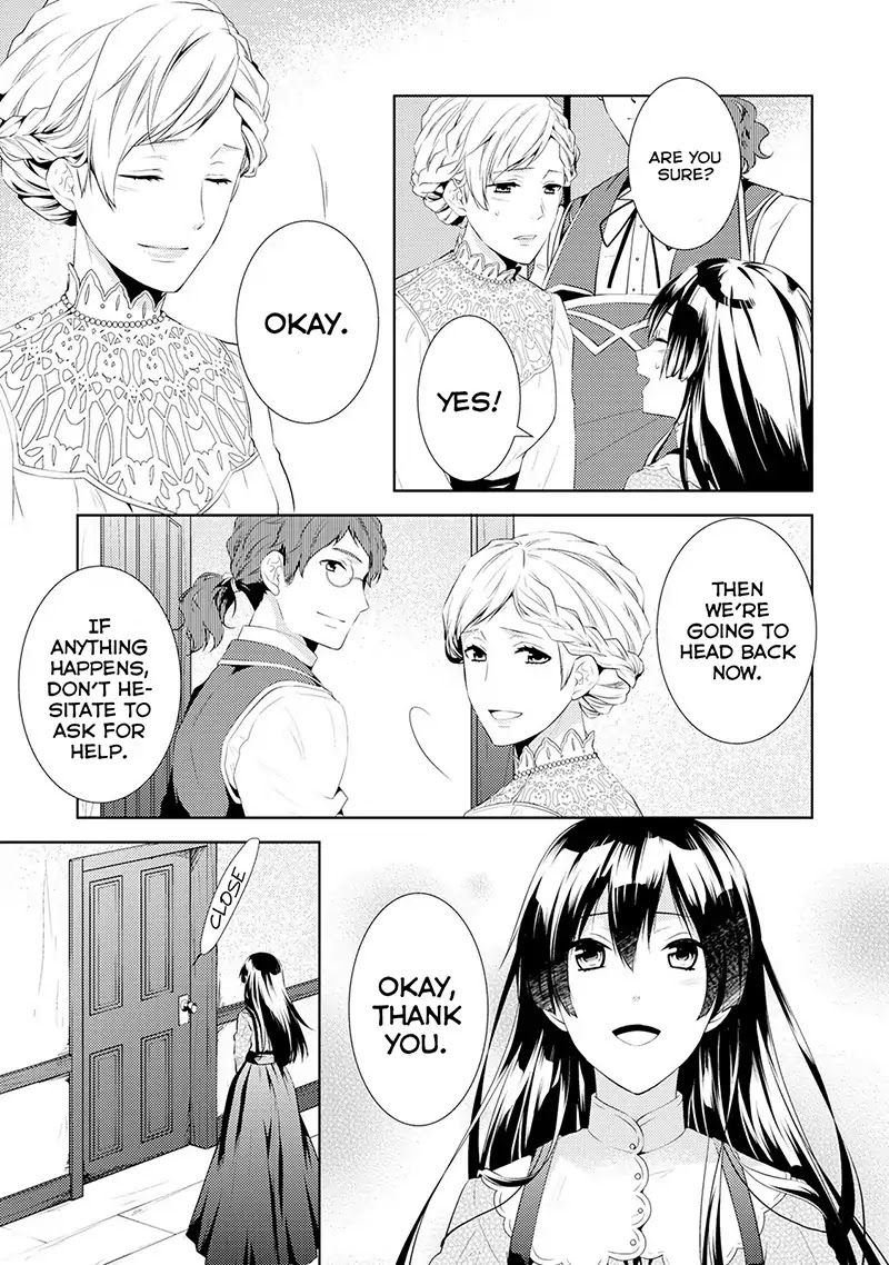 This Time I Will Definitely Be Happy! Chapter 2 page 25 - Chapter 2