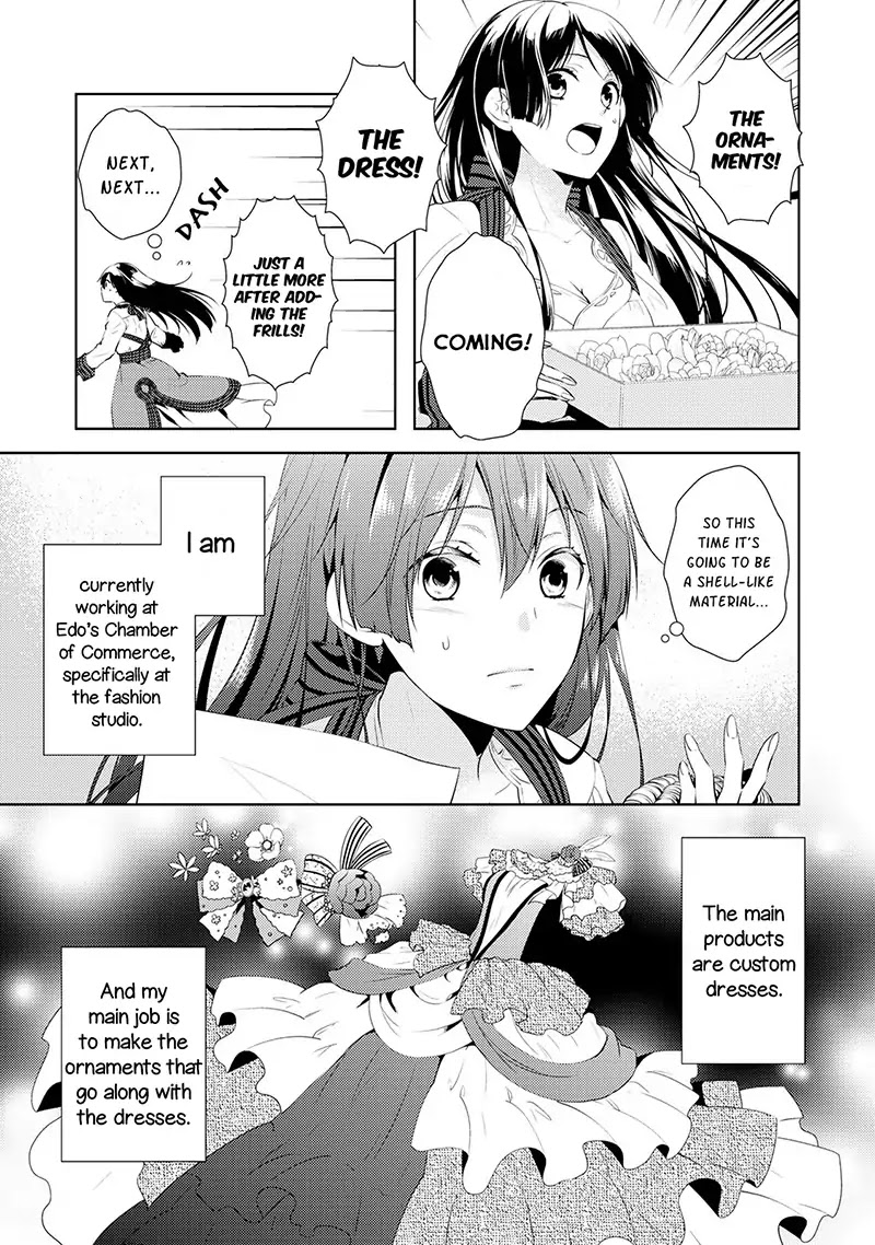 This Time I Will Definitely Be Happy! Chapter 2 page 3 - Chapter 2