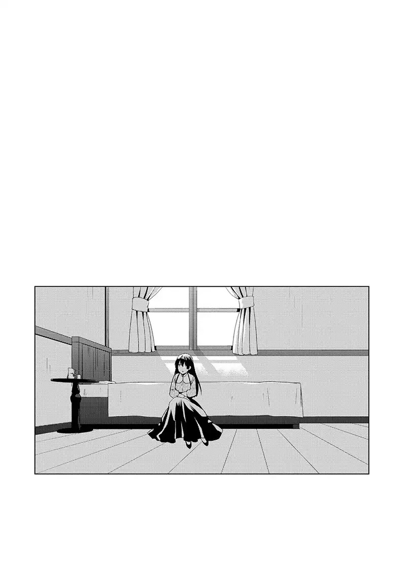 This Time I Will Definitely Be Happy! Chapter 2 page 30 - Chapter 2