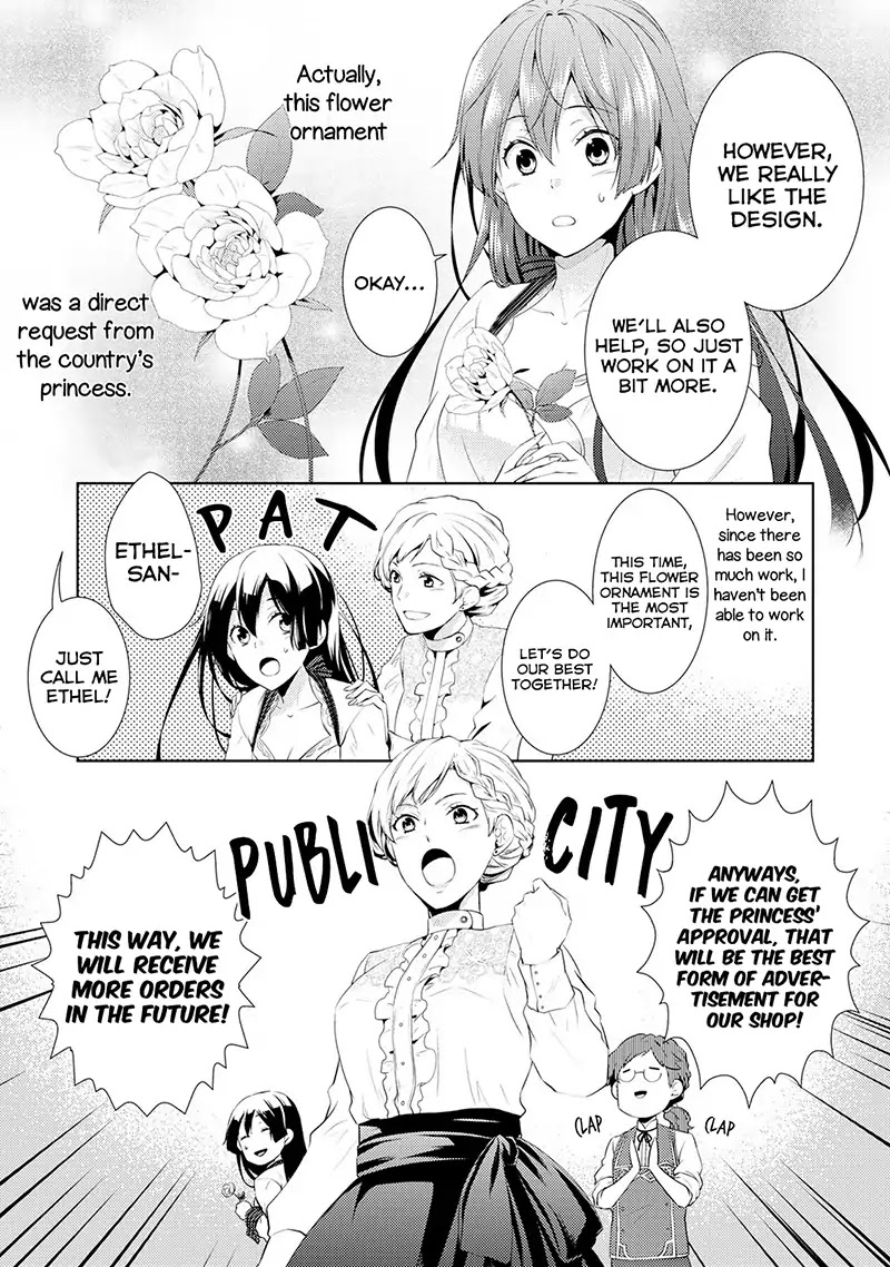This Time I Will Definitely Be Happy! Chapter 2 page 5 - Chapter 2