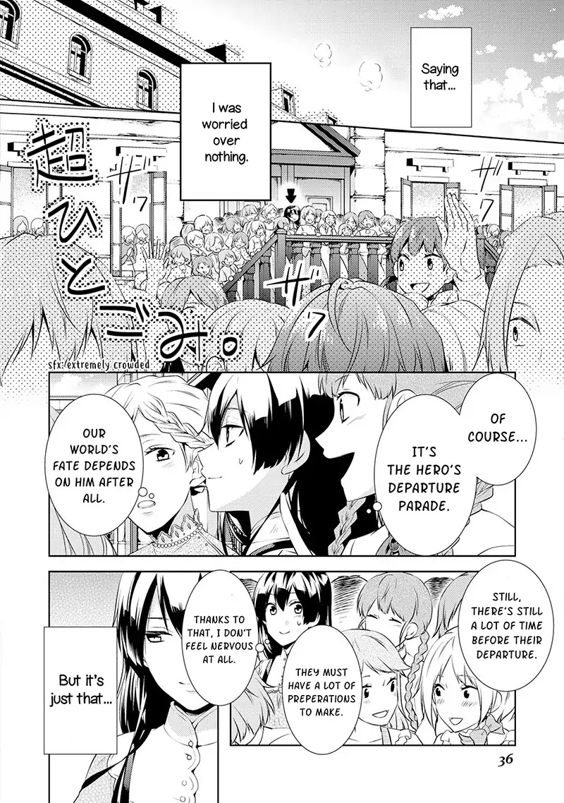 This Time I Will Definitely Be Happy! Chapter 2 page 8 - Chapter 2