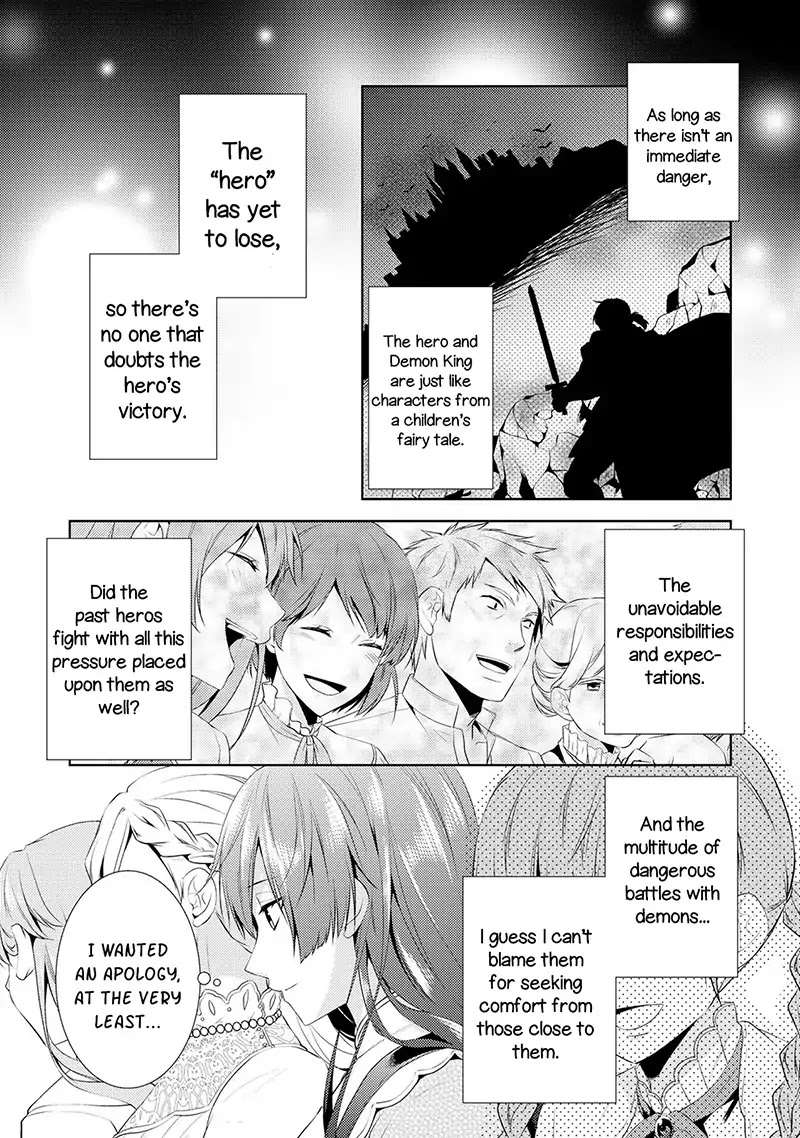 This Time I Will Definitely Be Happy! Chapter 2 page 9 - Chapter 2