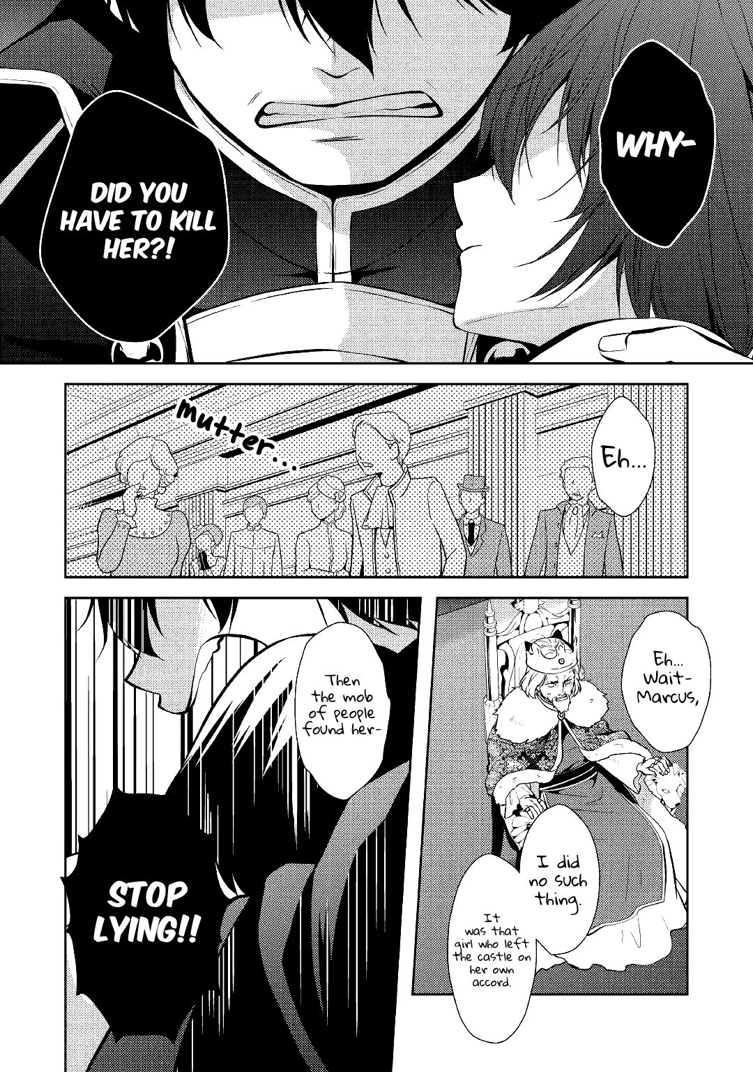 This Time I Will Definitely Be Happy! Chapter 20 page 15 - Chapter 20