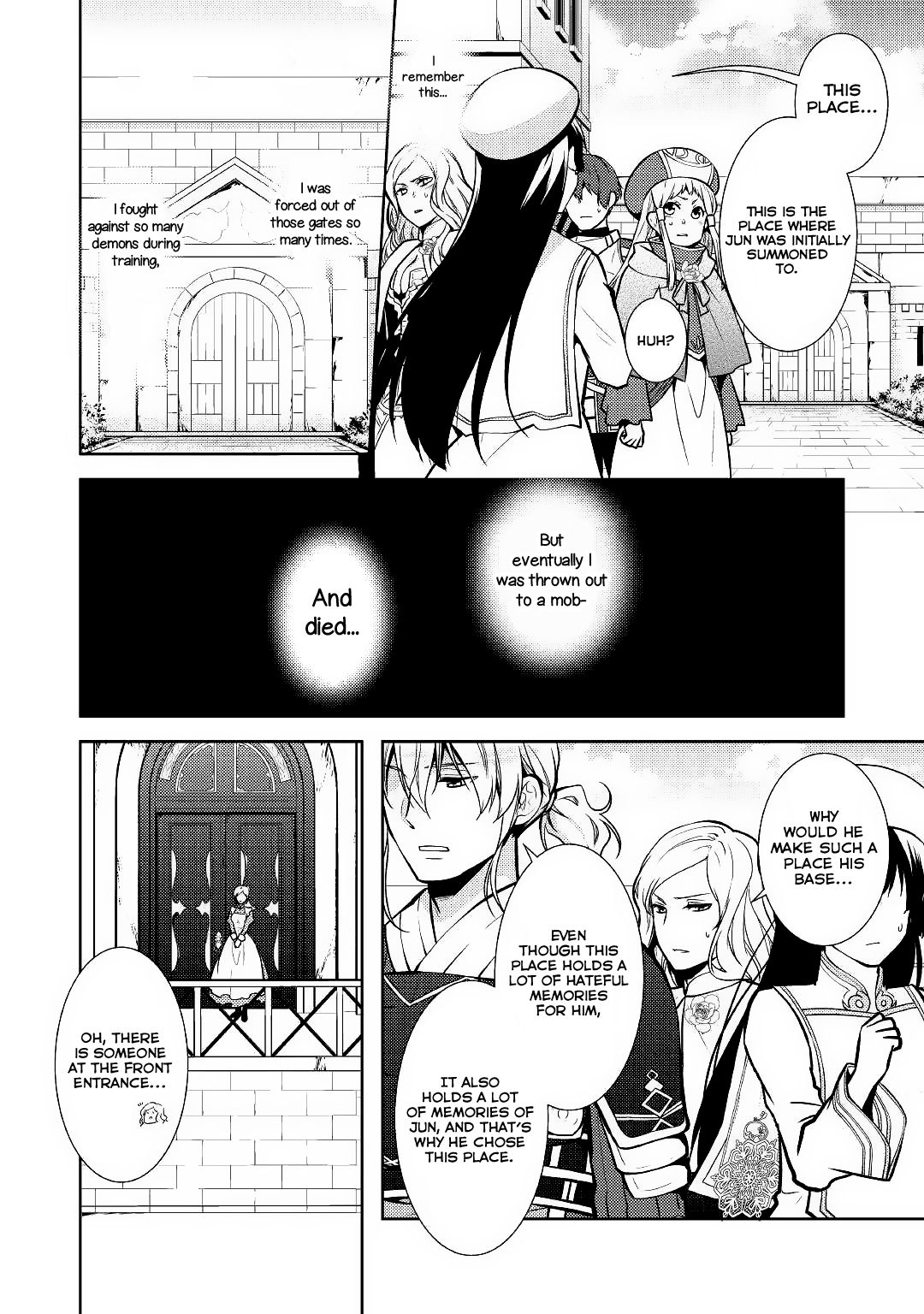 This Time I Will Definitely Be Happy! Chapter 20 page 9 - Chapter 20