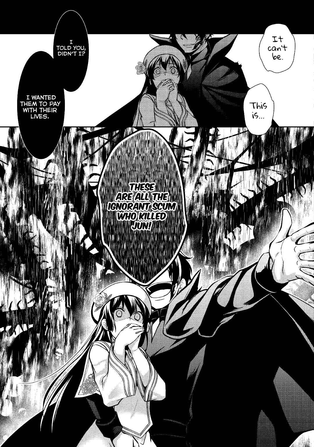 This Time I Will Definitely Be Happy! Chapter 21 page 16 - Chapter 21