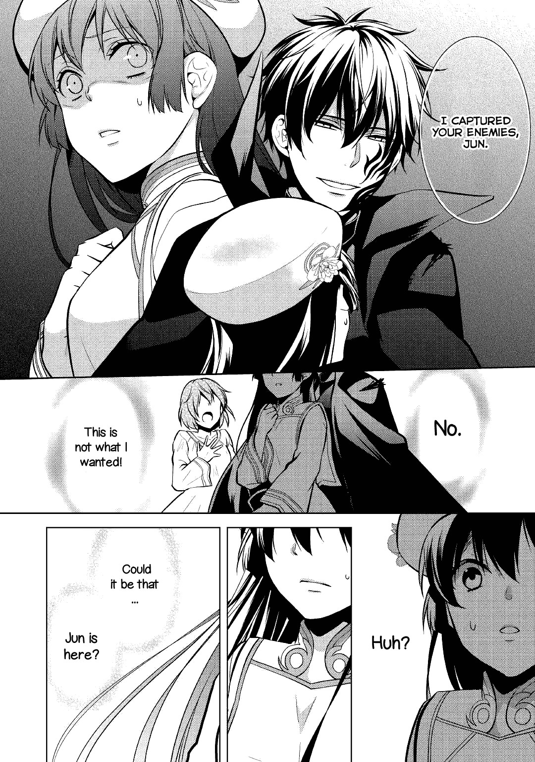 This Time I Will Definitely Be Happy! Chapter 21 page 17 - Chapter 21