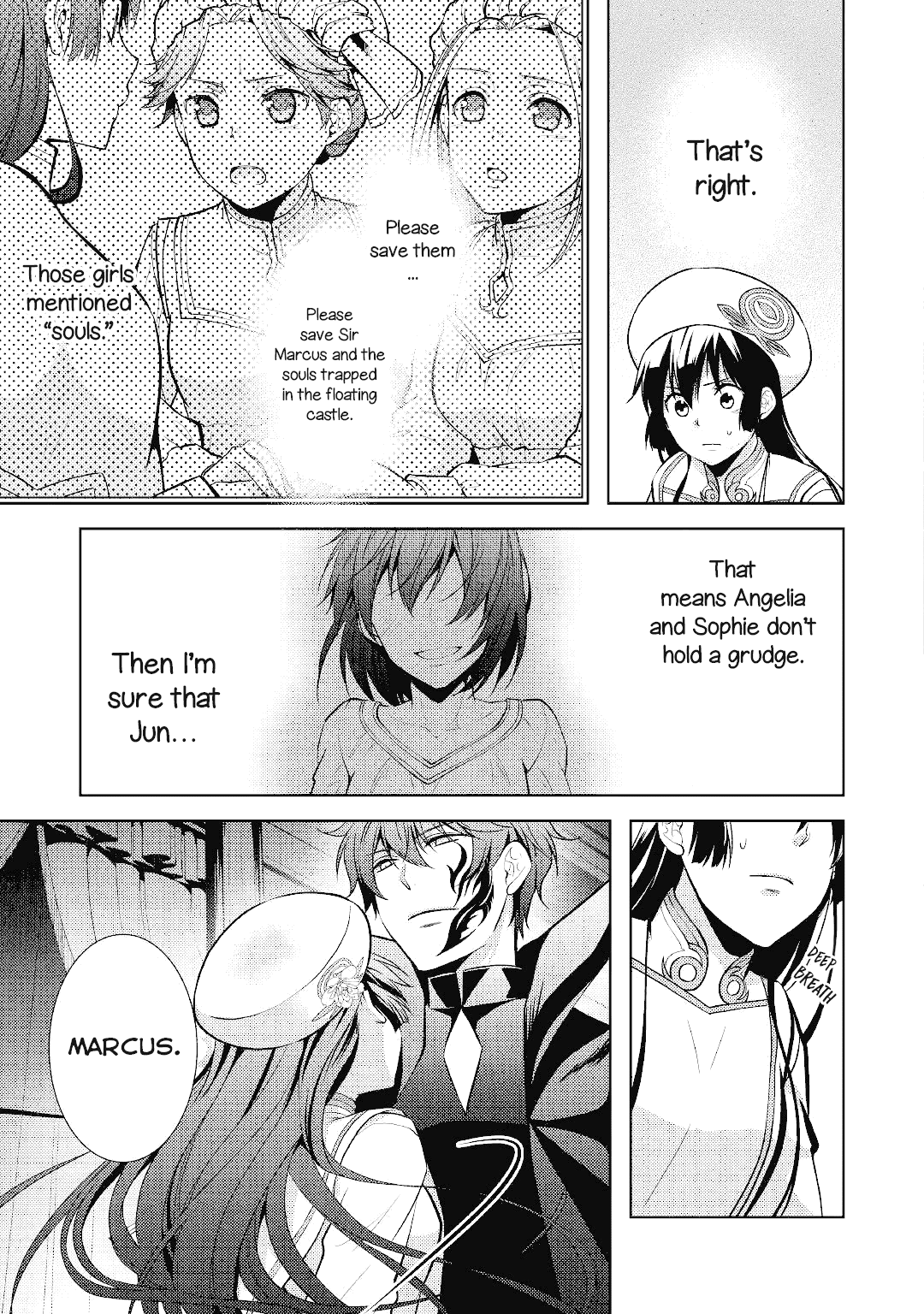 This Time I Will Definitely Be Happy! Chapter 21 page 18 - Chapter 21