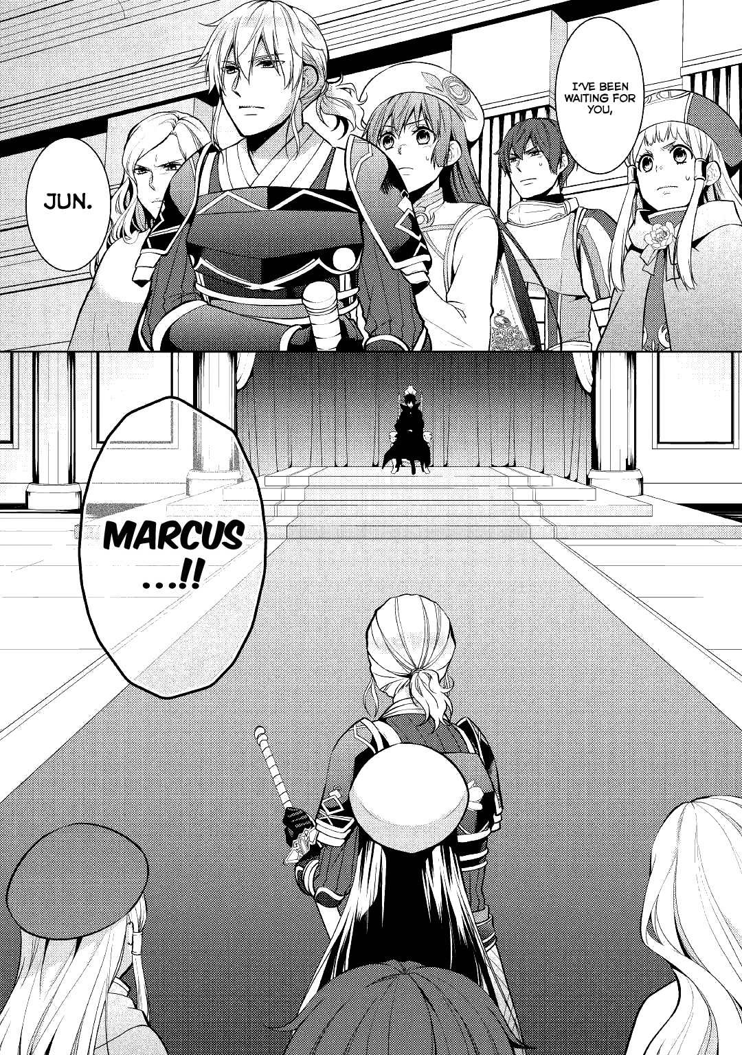 This Time I Will Definitely Be Happy! Chapter 21 page 2 - Chapter 21