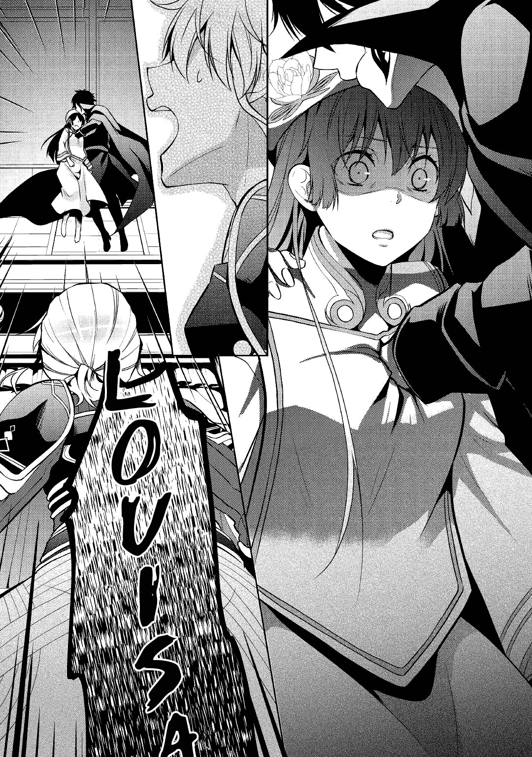 This Time I Will Definitely Be Happy! Chapter 21 page 21 - Chapter 21