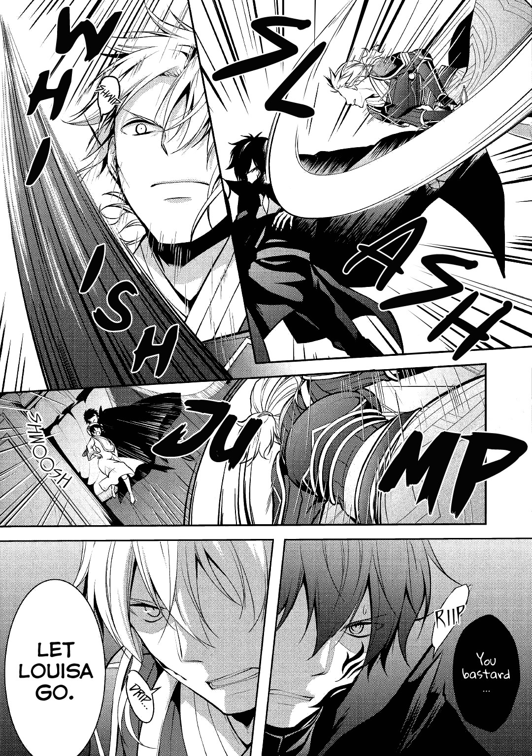 This Time I Will Definitely Be Happy! Chapter 21 page 6 - Chapter 21