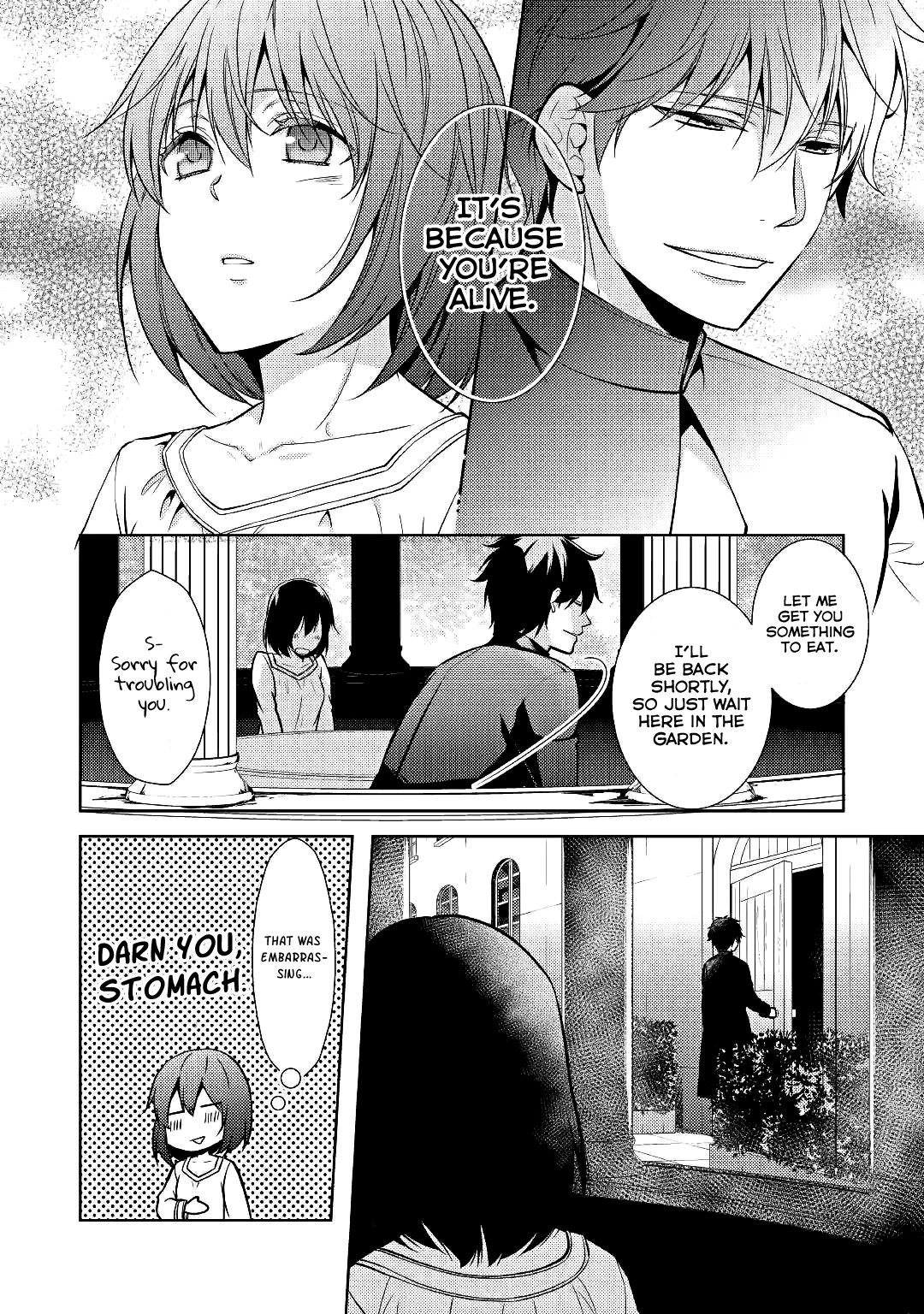 This Time I Will Definitely Be Happy! Chapter 22 page 15 - Chapter 22