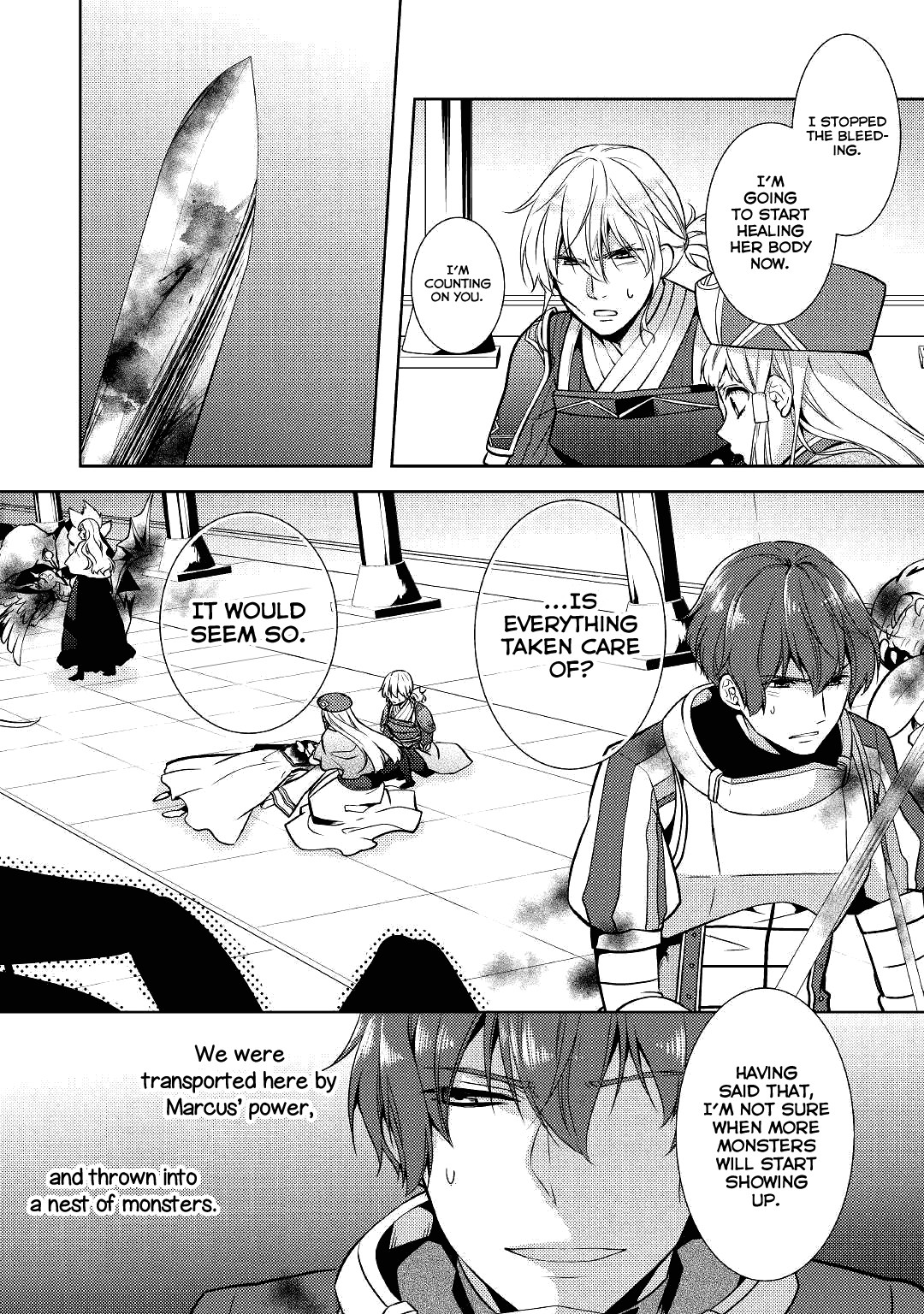 This Time I Will Definitely Be Happy! Chapter 22 page 21 - Chapter 22