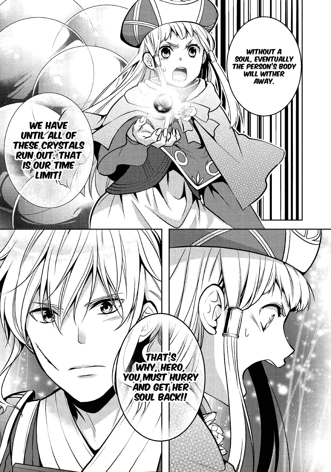 This Time I Will Definitely Be Happy! Chapter 22 page 28 - Chapter 22
