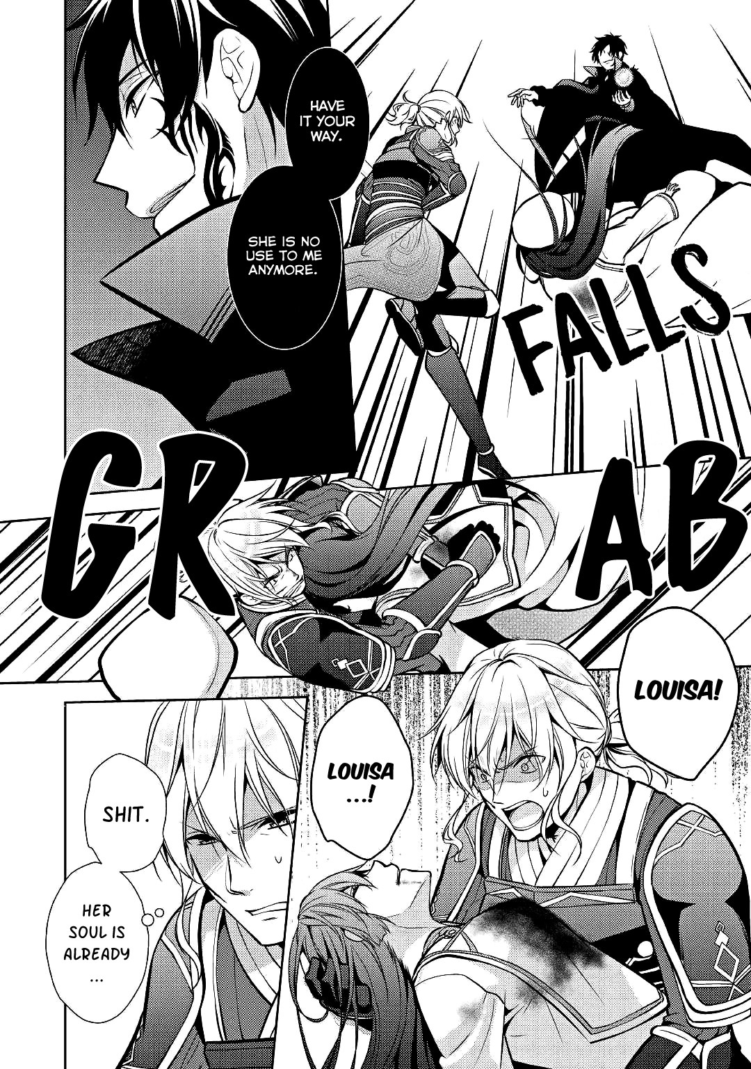 This Time I Will Definitely Be Happy! Chapter 22 page 5 - Chapter 22