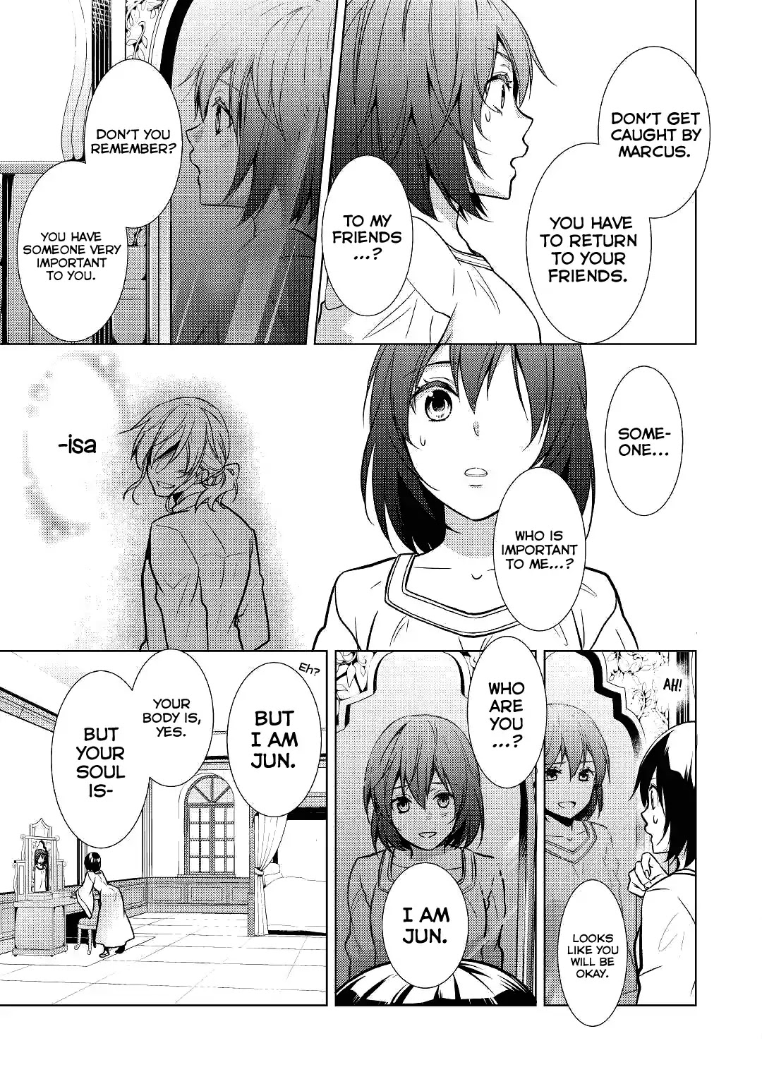 This Time I Will Definitely Be Happy! Chapter 23 page 12 - Chapter 23