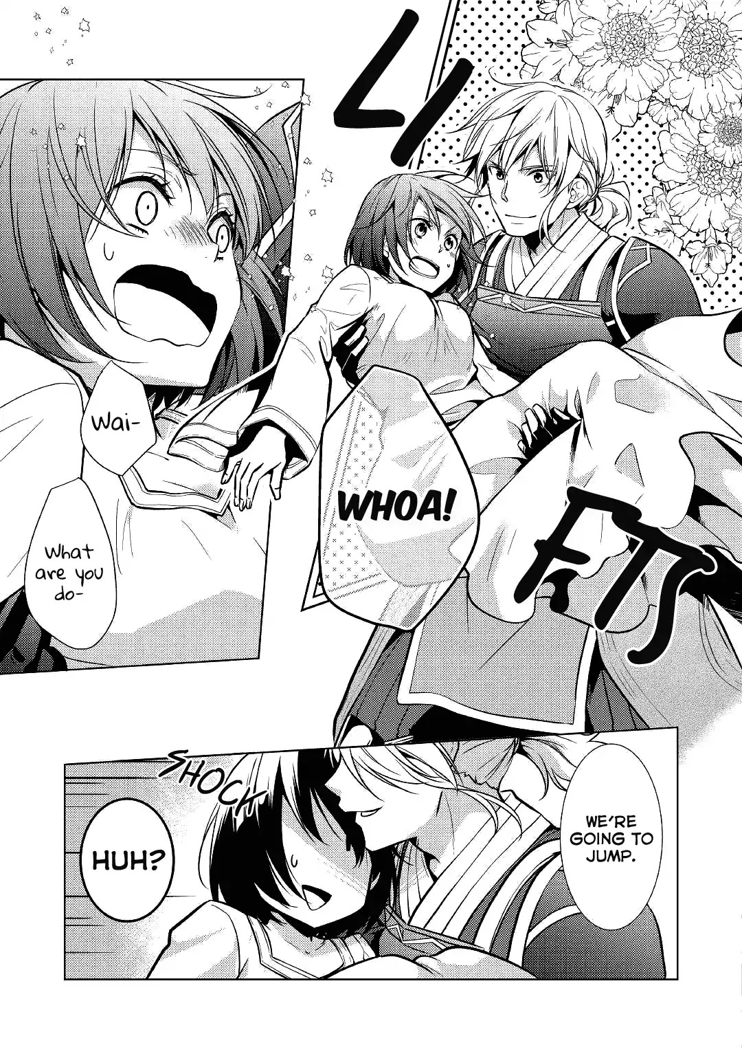 This Time I Will Definitely Be Happy! Chapter 23 page 16 - Chapter 23