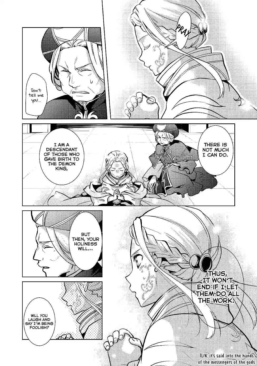 This Time I Will Definitely Be Happy! Chapter 23 page 3 - Chapter 23
