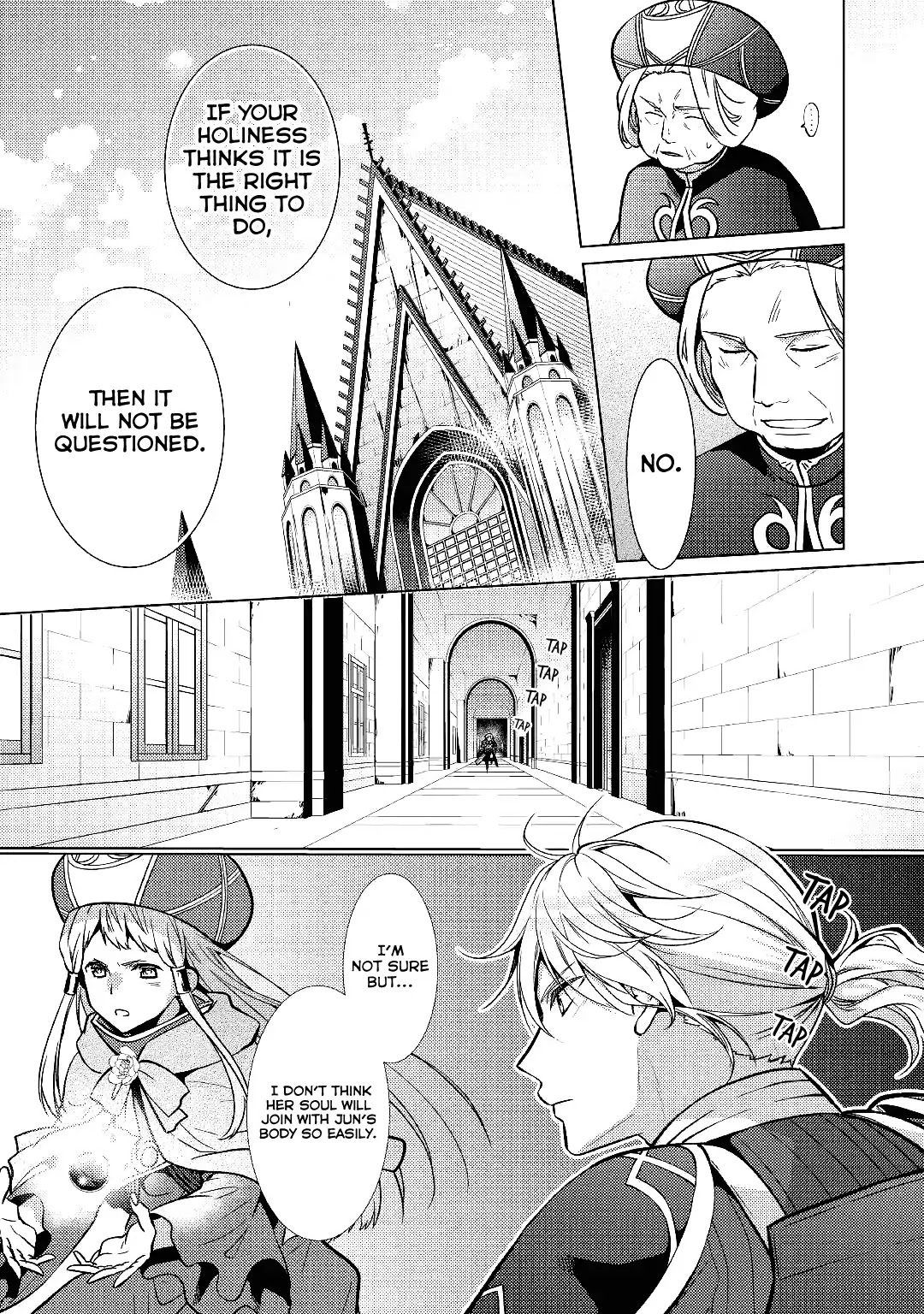 This Time I Will Definitely Be Happy! Chapter 23 page 4 - Chapter 23