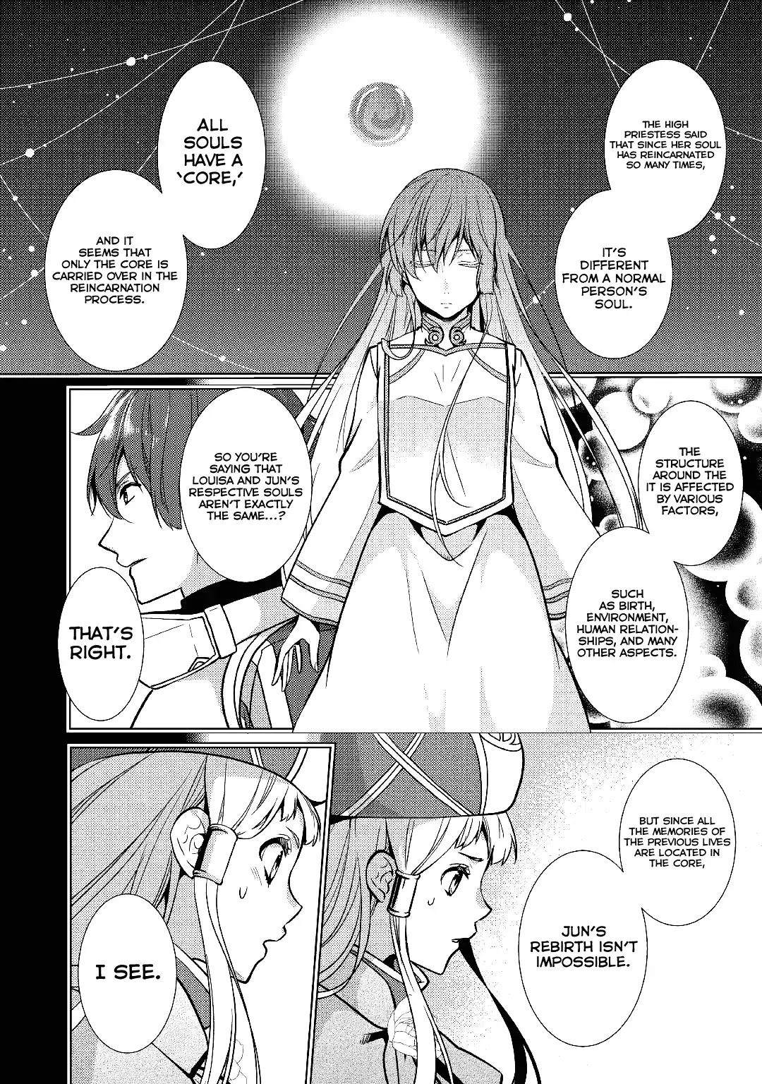 This Time I Will Definitely Be Happy! Chapter 23 page 5 - Chapter 23