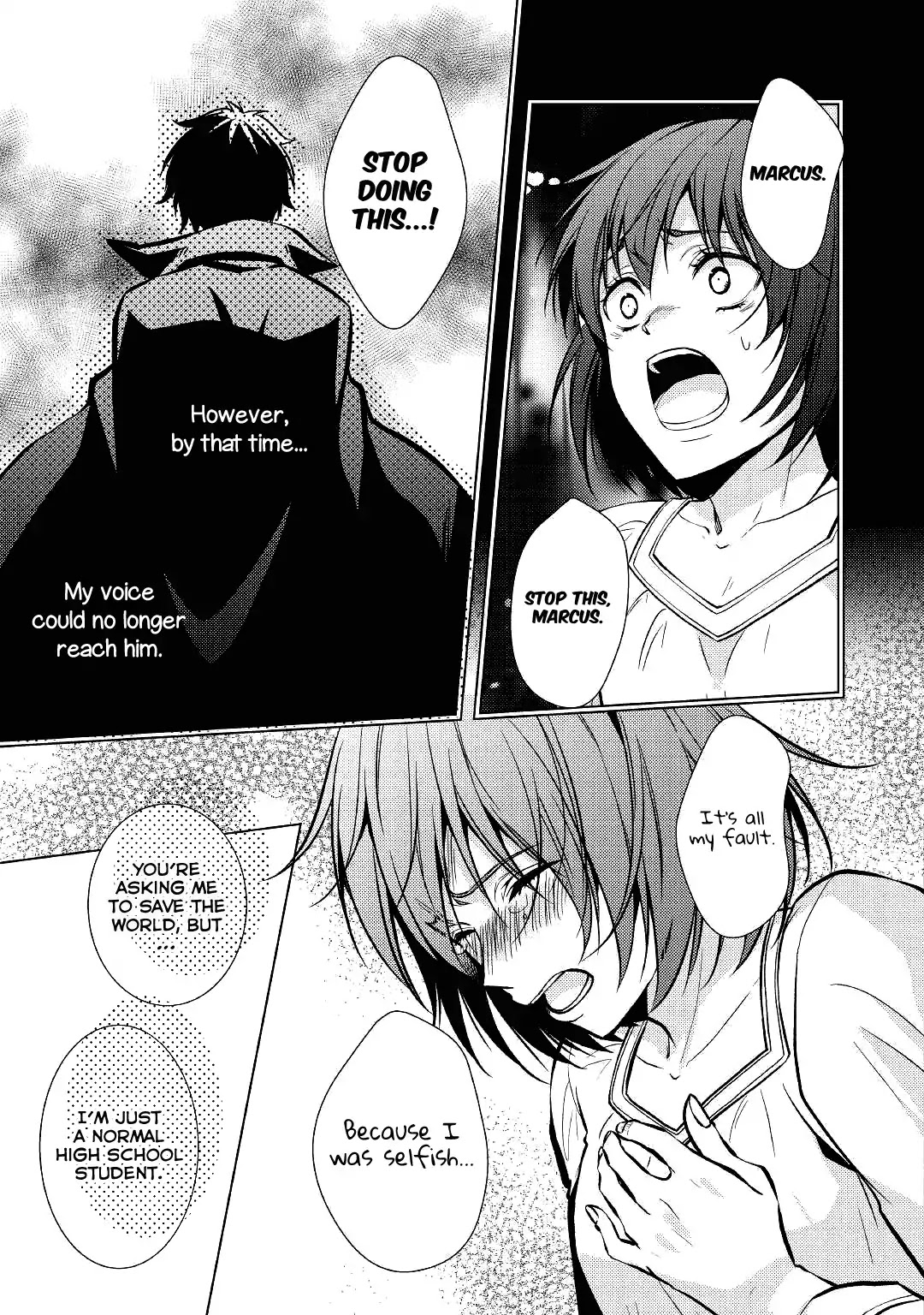 This Time I Will Definitely Be Happy! Chapter 24 page 12 - Chapter 24