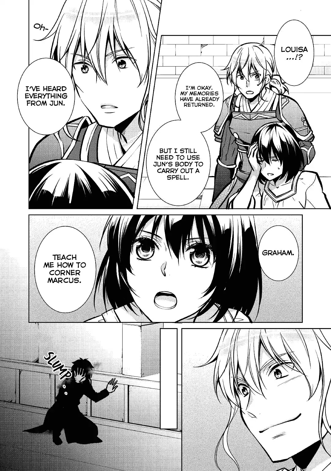 This Time I Will Definitely Be Happy! Chapter 24 page 17 - Chapter 24