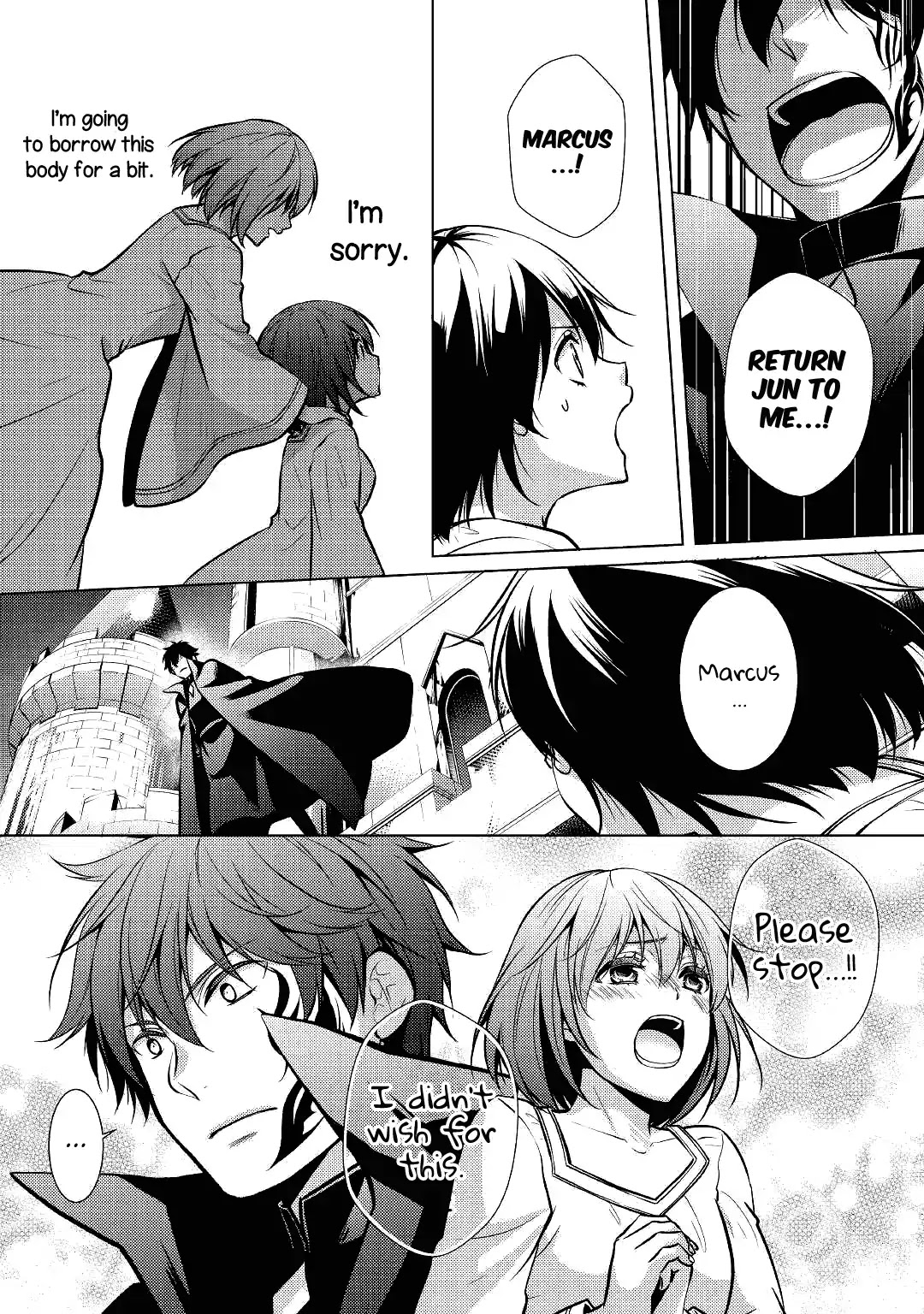 This Time I Will Definitely Be Happy! Chapter 24 page 19 - Chapter 24