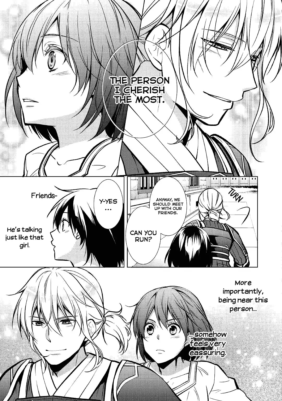 This Time I Will Definitely Be Happy! Chapter 24 page 4 - Chapter 24