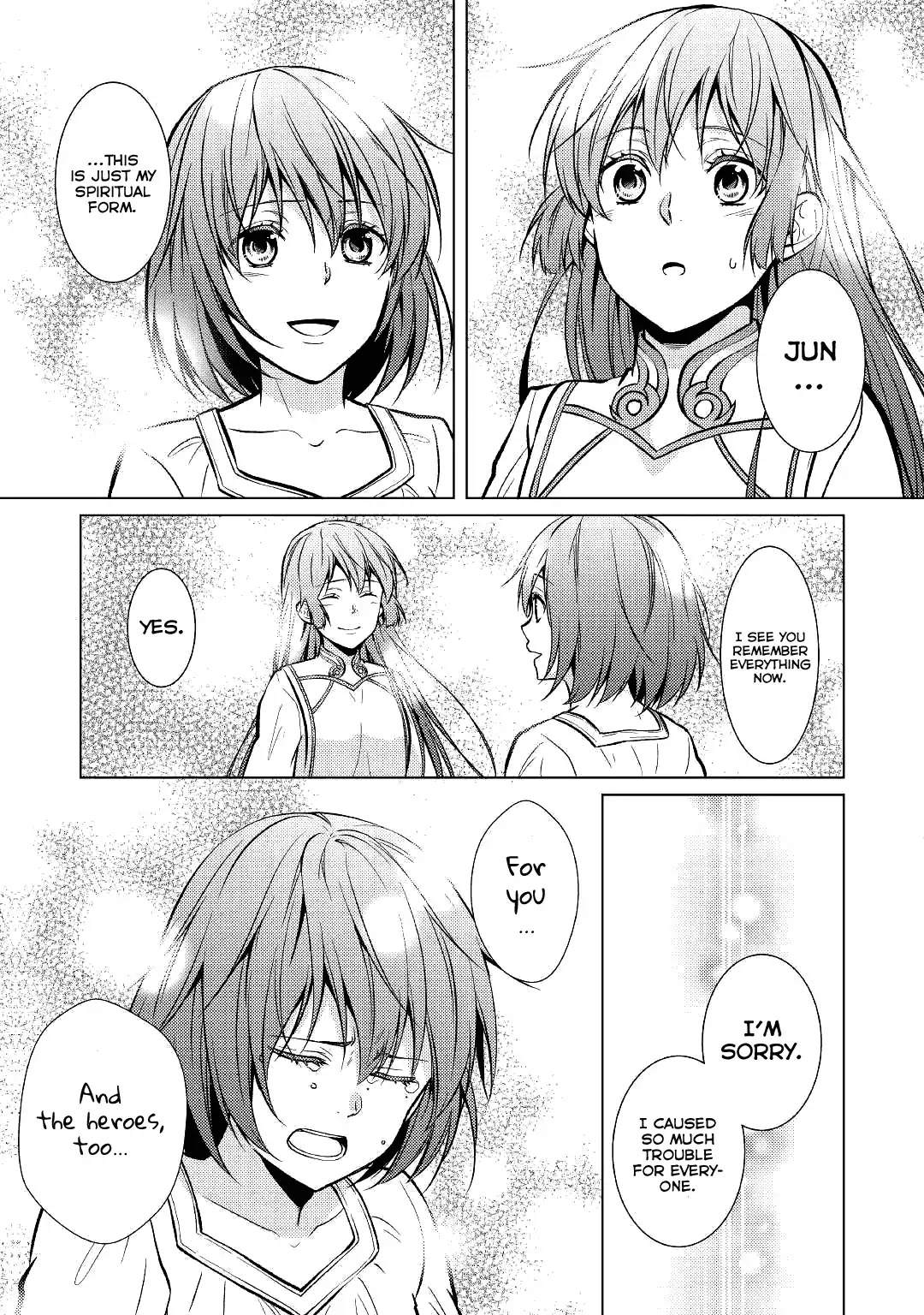 This Time I Will Definitely Be Happy! Chapter 24 page 8 - Chapter 24
