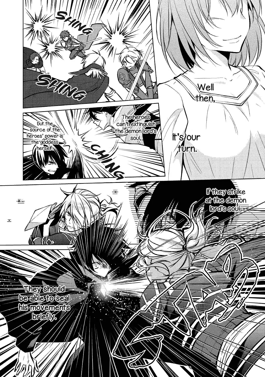 This Time I Will Definitely Be Happy! Chapter 25 page 10 - Chapter 25
