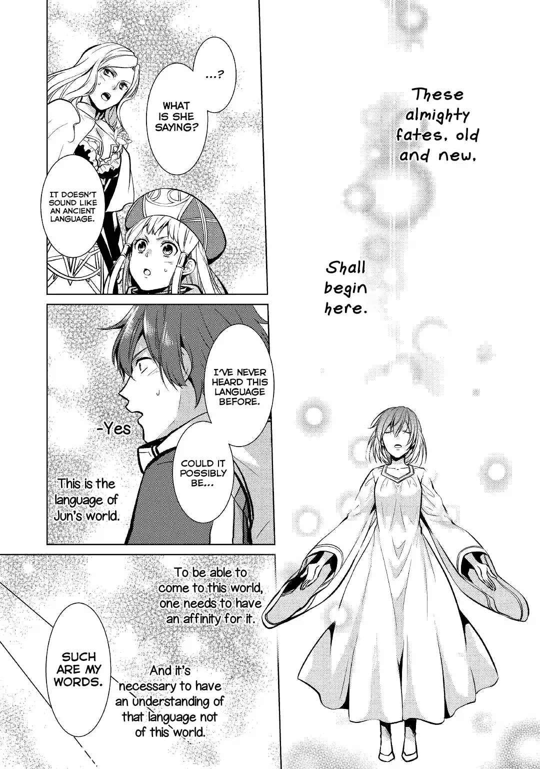 This Time I Will Definitely Be Happy! Chapter 25 page 12 - Chapter 25