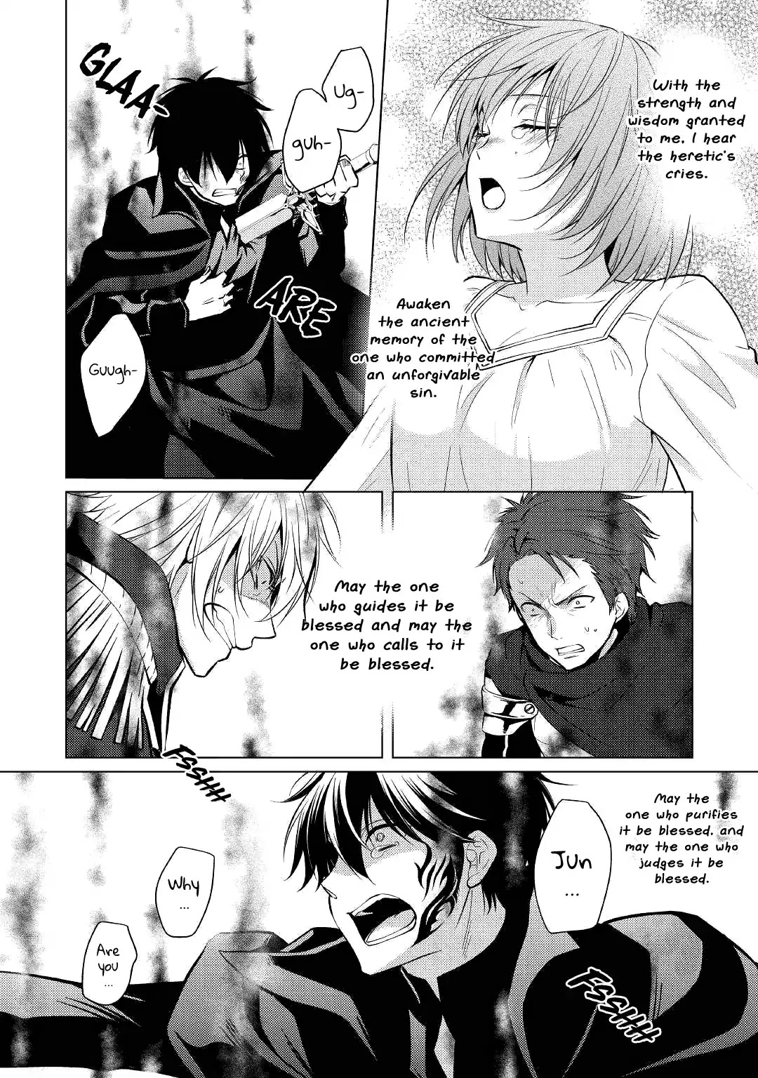 This Time I Will Definitely Be Happy! Chapter 25 page 14 - Chapter 25