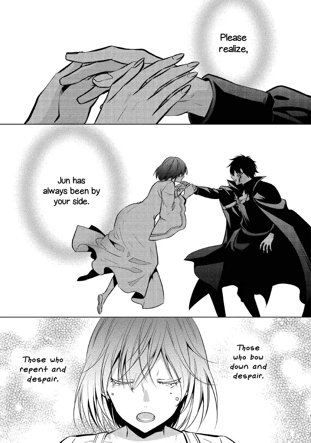 This Time I Will Definitely Be Happy! Chapter 25 page 15 - Chapter 25